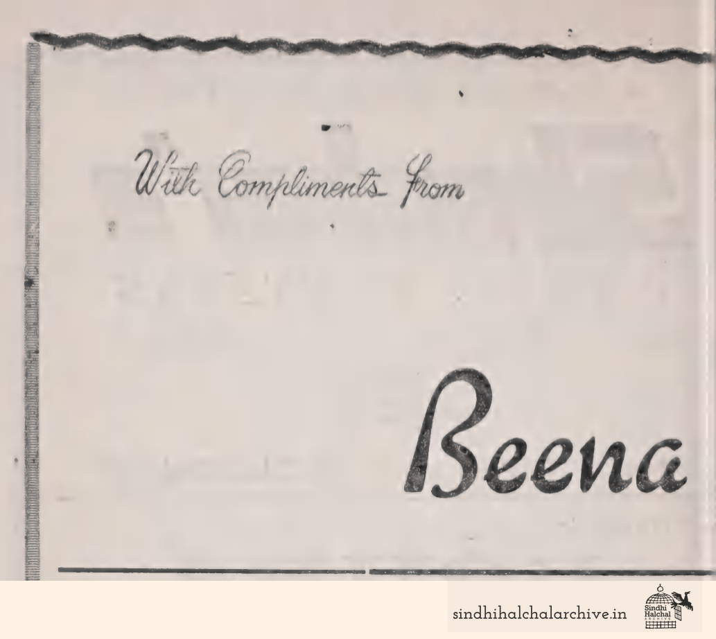Image of AD With Compliments from
 Beena